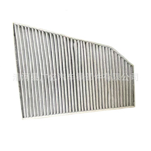 Filtre à air d'habitacle 1039042-00-A anti-poussière au charbon actif pour Tesla 2019 - Product Image 1
