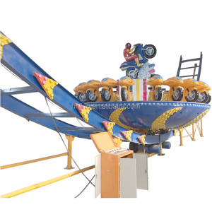 Family Ride Flying UFO Amusement Swing Rides Super Outdoor Equipment Disko - Product Image 1