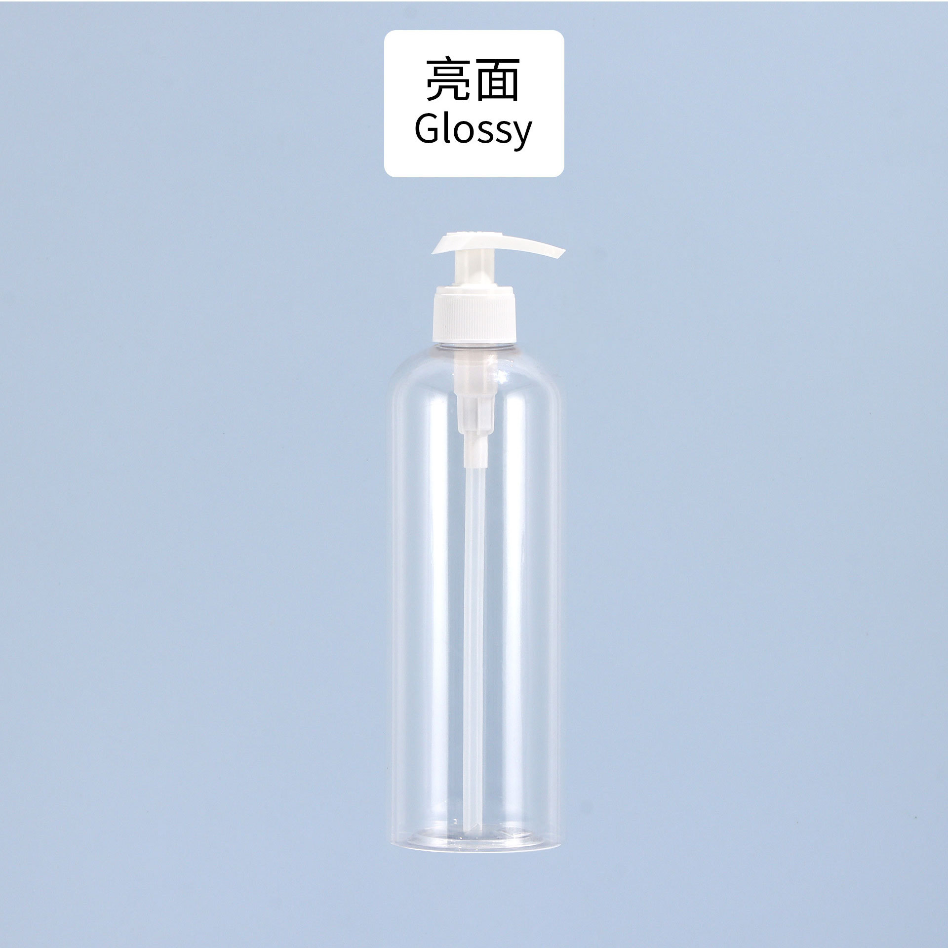 Botella Transparente V Bomba Blanca