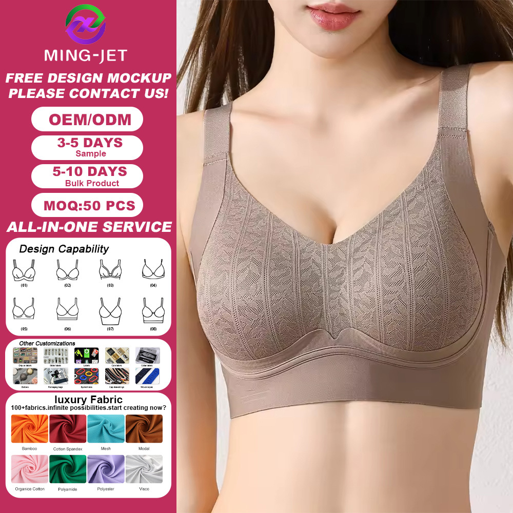 Women's Adjustable Strap Wire-Free Underwear Breathable Anti-Sagging Push-Up 3/4 Cup U-Back Sports Bra Spandex/Nylon Solid