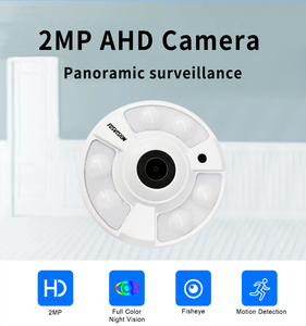 Fosvision HD 5MP Domo Cámara de video a todo color Gran angular Fisheye Detección de movimiento Cámara AHD - Product Image 4