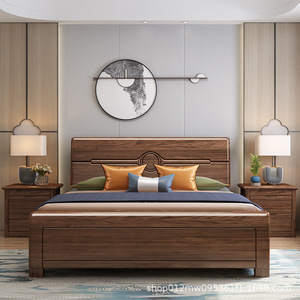 Solid Wood <b>Double</b> <b>Bed</b> 1.8m Golden Walnut Modern Minimalist Storage <b>Box</b> Frame Bedroom Furniture - Product Image 2