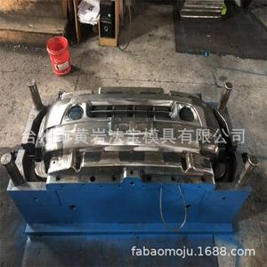 Molde de inyección P20 para piezas de plástico de automóviles, horizontal, fijo, de una superficie de separación, procesamiento CNC EDM, ISO9001 - Product Image 1
