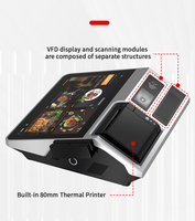 Système de point de vente avec écran tactile capacitif de 11,6 pouces, Windows 10, J1900, avec imprimante thermique