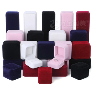 Multi color Custom wedding jewelry packaging set box jewelry box velvet