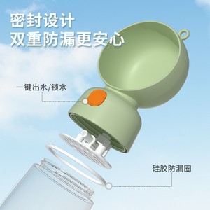 Taza de agua y comida para mascotas 2 en 1, botella portátil para perros con almacenamiento para viajes - Product Image 2