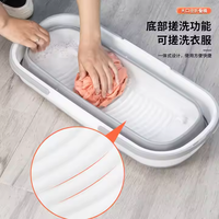 Seau pliable multifonctionnel de grande capacité pour le lavage de voiture, la pêche et le camping, épaissi et portable pour la maison