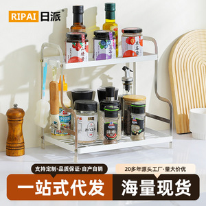 ชั้นวางของสแตนเลสแบบตั้งโต๊ะพร้อมที่จับสำหรับเครื่องปรุงในครัว - Product Image 4