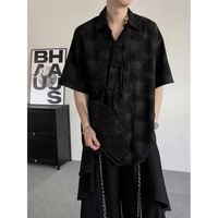 Chemise décontractée à manches courtes pour homme, style chinois, boutons grenouille, jacquard floral subtil, coupe ample, streetwear, pour le quotidien