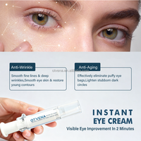 Crème pour les yeux instantanée en 60 secondes contre les cernes et les poches sous les yeux (nouveau)