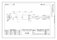 Moteur à engrenages planétaires CC TTengli GMP24-370 24 mm 6V 12V 24V à couple élevé avec boîtier métallique et encodeur pour serrure intelligente et robot