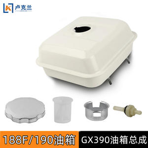 Réservoir de carburant pour moteur à essence 188F190, pompe à eau pour moteur à essence GX390, coupe-route, truelle mécanique, mini-motoculteur - Machines agricoles - Product Image 4