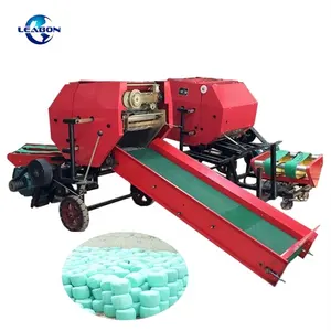 50kg Silage Packing Machine Silage Baler Wrapper Walking Tractor Roll Round Silage Baler