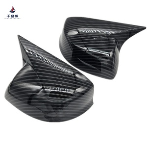 Pièces de modification pour Honda Civic 9ème génération 11-15 : Rétroviseur arrière en fibre optique avec cornes de démon - Product Image 6