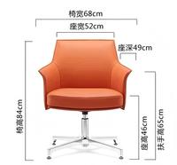 Chaise de bureau exécutive moderne en cuir de haute qualité avec accoudoirs en alliage d'aluminium pour la maison, le bureau, le salon, la salle de sport et les environnements domestiques