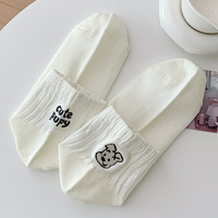 Chaussettes de course athlétiques de haute qualité personnalisées Chaussettes brodées avec logo de compression