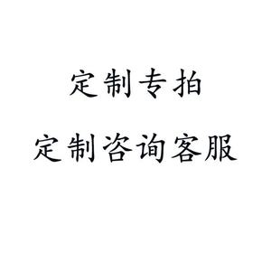 Logo personnalisé pour salon de coiffure, salon de beauté, entreprise, patch acrylique lumineux, publicité extérieure, néons LED - Product Image 4