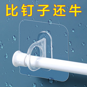 Transparent <b>Adhesive</b> <b>Hook</b> Single <b>Hook</b> 3kg Load Capacity For Kitchen Bathroom Balcony Entryway Use - Product Image 3
