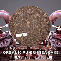 Gâteau de thé Pu'er mûr du Yunnan, thé compressé en vrac, thé haut de gamme premium, emballage en coffret cadeau, fermenté pendant 4-5 ans