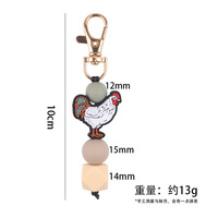 Jouet de dentition créatif DIY en forme de coq de dessin animé, fait main en silicone perlé, pendentif de sac et porte-clés, emballé individuellement pour clés de voiture et sacs