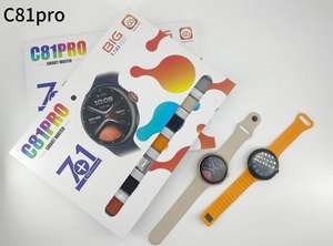 ساعة ذكية C81 PRO مع شاشة كبيرة مقاومة للماء IP65 مع موسيقى مدمجة واتصال بلوتوث و7 أحزمة متعددة للرياضة - Product Image 4