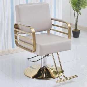 Factory Sale Maillotappearance Barber Chair PU Furniture Hair Sal Jersey Beauty Salon Furniture Modern <b>Synthetic</b> <b>Leather</b> - Product Image 6