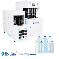 Machine à souffler les bouteilles en plastique semi-automatique 80 bouteilles/h pour une utilisation en petite usine