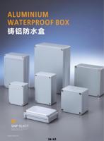 Boîtier de jonction électrique étanche IP66 SAIPWELL, triphasé 415 VCA, 360*540*180 mm, pour rail DIN