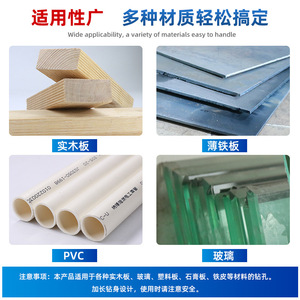 Extended King Drill Bit Set 1mm Spiral Hex Shank For Tile Glass Concrete Marble Drilling - Product Image 2