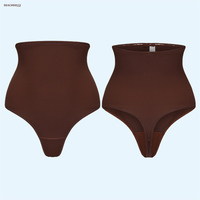 Gaine mince Shaper string sans couture lisse ventre serre-taille culotte minceur façonnage slips
