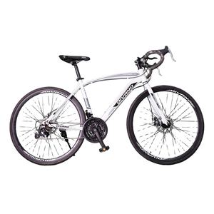 Divano Chine Vélos blancs Offre Spéciale 700C Vélo de route à cadre en acier à 21 vitesses avec frein à disque à vendre - Product Image 1