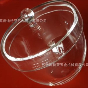 Creusets en quartz ASONE C3-6714-01 fabriqués au Japon, coupelles d'évaporation en céramique - Product Image 4