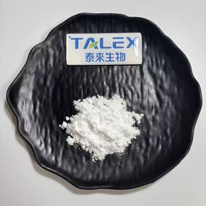 Niacine de qualité alimentaire, directement de l'usine – prix compétitifs - Product Image 2