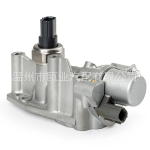 Válvula de control solenoide 15810-RNA-A01 para Honda CR-V Civic 2006-2011 de aleación de aluminio - Product Image 1