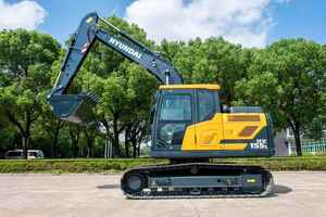 Excellent Prix – Nouvelle Excavatrice sur Chenilles HX155L de 15 Tonnes – Hydraulique – Modèle HX155L Neuf - Product Image 6
