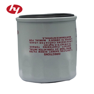 C-110 90915-03001 오일 필터 엘리먼트는 토요타 코롤라, 캠리 및 아벤시스에 적합합니다. - Product Image 2