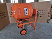 Worthbuy — Mini mélangeur de ciment électrique professionnel, facile à utiliser, mélangeur de béton, 120 litres