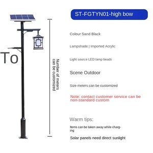 Lampadaire de jardin moderne en fer, LED 2700K blanc chaud doux, IP66, AC 220V, détecteur de mouvement, alimenté par énergie solaire, semi-encastré, extérieur - Product Image 6