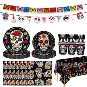 Fournitures de fête de remise des diplômes sur le thème du Jour des Morts mexicain : Assiettes <span class=keywords><strong>en</strong></span> <span class=keywords><strong>papier</strong></span> jetables, gobelets, serviettes, set de nappes - Product Image 2