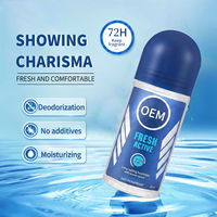 Мужской роликовый дезодорант OEM: длительная защита от пота, нежный уход, оптовая продажа, индивидуальный дизайн, OEM/ODM