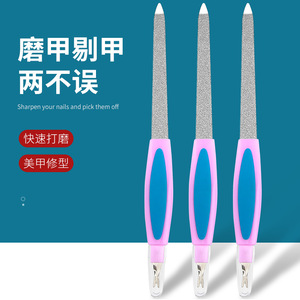 New stainless steel pointed <b>nail</b> <b>file</b>, cuticle remover, manicure <b>file</b>, pedicure <b>nail</b> <b>file</b>, and manicure set - Product Image 1