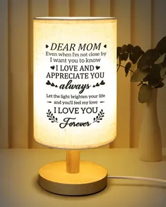 Lampe moderne en bois et tissu avec LED électriques - Cadeau <span class=keywords><strong>pour</strong></span> la fête des mères et <span class=keywords><strong>anniversaire</strong></span> <span class=keywords><strong>pour</strong></span> <span class=keywords><strong>maman</strong></span>, décoration de chambre à coucher - Product Image 1