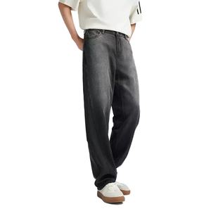 กางเกงยีนส์ลำลองสีน้ำเงินสำหรับผู้ชาย ขายส่ง ทรงตรง ผ้าฝ้ายคุณภาพสูง สไตล์วินเทจ กางเกงเดนิมขายาว - Product Image 4