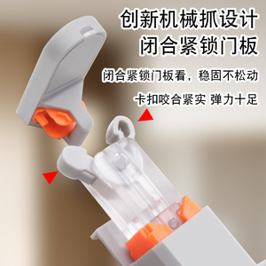 Dispositif de rebond autobloquant Jin Aoding pour porte de placard, bouton poussoir, ferme-porte automatique dissimulé, écart réglable - Product Image 3