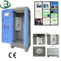 Cabine de Douche Mobile et Portable Populaire pour Fabricants – Équipement de Toilettes Publiques Détachable et Conteneurisé