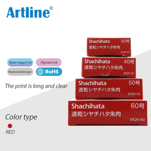 <span class=keywords><strong>Artline</strong></span> office finance timbro Pad per notaio forniture tampone per timbro MQN-30 blocco inchiostro per impronte digitali - Product Image 6