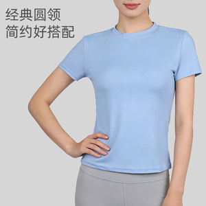 เสื้อโยคะผู้หญิงแขนสั้นคอกลมระบายอากาศได้ดีไร้รอยต่อแห้งเร็วโพลีเอสเตอร์ชุดกีฬาวิ่งออกกำลังกายเสื้อผ้าฤดูใบไม้ผลิ - Product Image 4