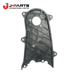 Cubierta de Correa de Distribución N.° 2 para Toyota Hilux KUN25 2004-2015 OE 11322-0L030 113220L030 - Product Image 5