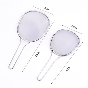 Stainless Steel Oil Strainer 31cm x 14cm 33cm x 16cm Multifunction For Soy Milk Maker Hot Pot Household Use - Product Image 4