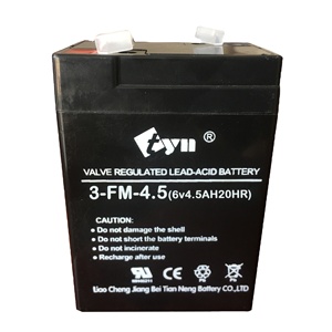 <span class=keywords><strong>Batterie</strong></span> de démarrage de <span class=keywords><strong>moto</strong></span> de <span class=keywords><strong>batterie</strong></span> au plomb d'usine de haute qualité bon marché 12v4.5ah 7ah 12ah <span class=keywords><strong>17ah</strong></span> <span class=keywords><strong>batterie</strong></span> de <span class=keywords><strong>moto</strong></span> de bonne qualité - Product Image 1